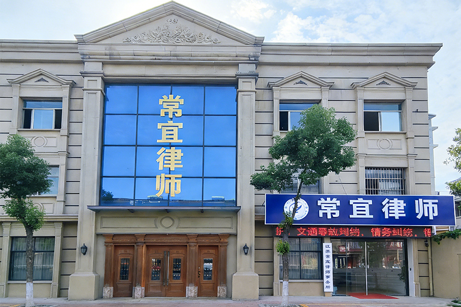 办公环境